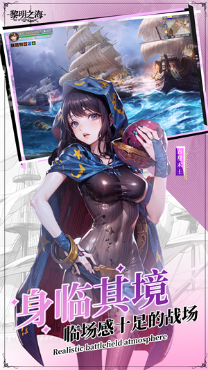 ����֮���ٷ�����v1.0.2 ��׿��