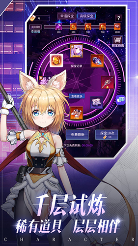 �����ֻ���Ϸv1.0.1 ��׿��