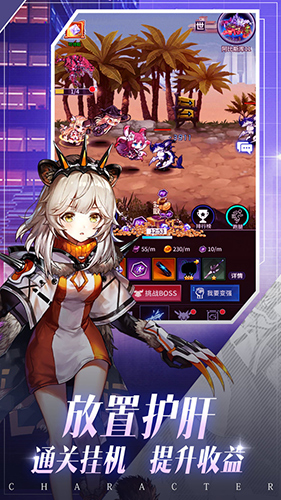�����ֻ���Ϸv1.0.1 ��׿��
