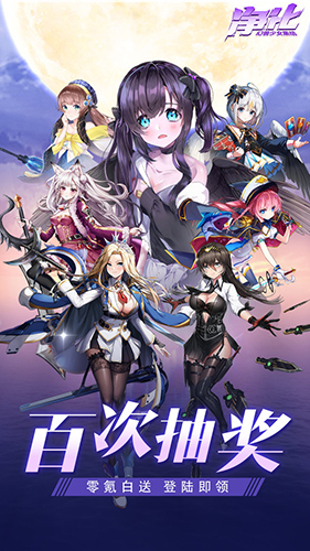 �����ֻ���Ϸv1.0.1 ��׿��