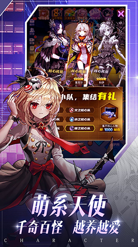 �����ֻ���Ϸv1.0.1 ��׿��