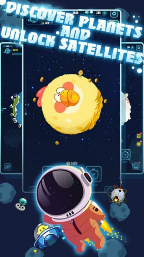 星际旅行游戏v1.0.5 中文版