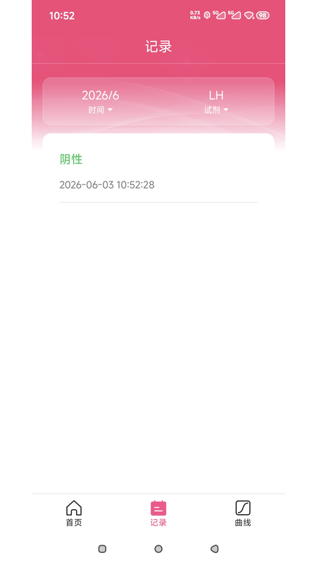 �������appv1.0.1 ���°�