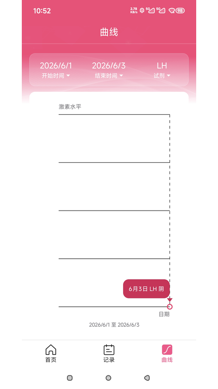 �������appv1.0.1 ���°�