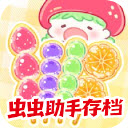 �Ǻ�«�������ô浵��������Ϸv1.199.0 ��׿��