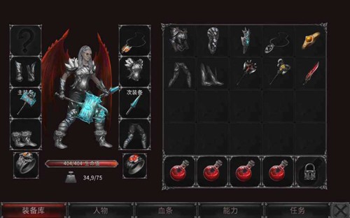 ��Ѫ��֮����Դ���İ�(Vampire)v1.17.176 �ֻ���