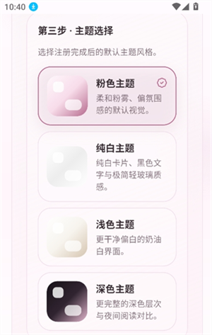 ҹɫai���޻��ְ�app����v0.1.12 ��׿��