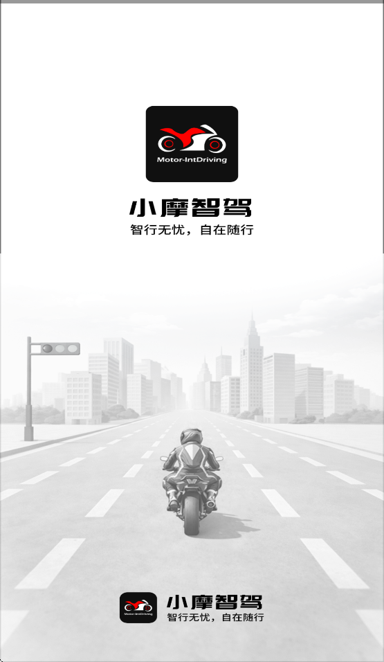 СĦ�Ǽ�appv1.0.0 ���°�