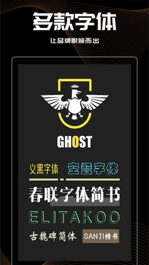 Logo���ֻ���v5.0.3 ���°�