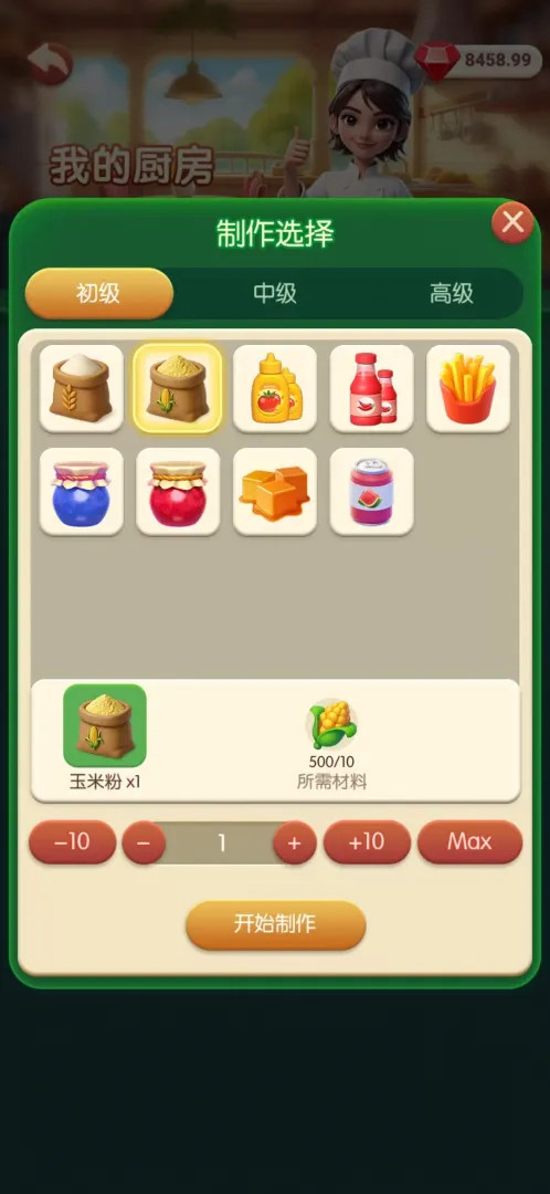 ����ũ����Ϸv1.0.1 ��׿��