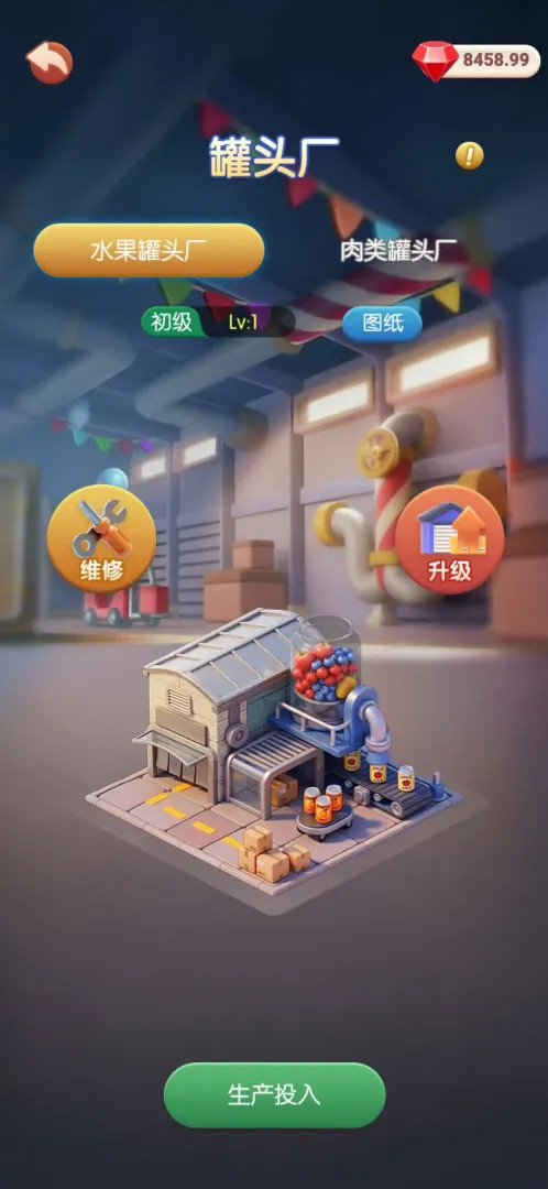 ����ũ����Ϸv1.0.1 ��׿��
