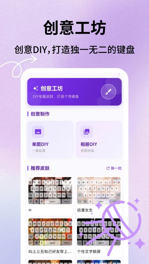 ����Ƥ������appv1.0.5 �ٷ���
