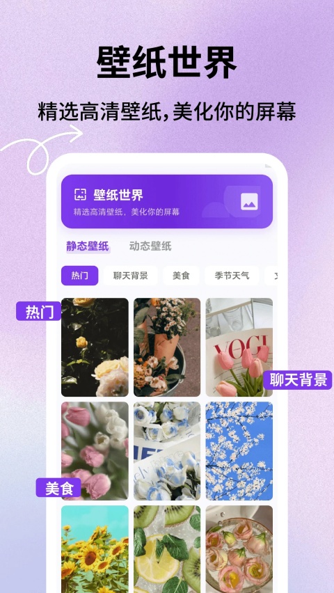 ����Ƥ������appv1.0.5 �ٷ���