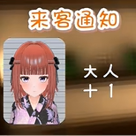 ���������ֻ�������v1.2.252 ��׿��