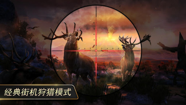 ��¹�����޳�Ʊ�ͽ�Ұ�(DH Classic)v3.5.0 ��׿��