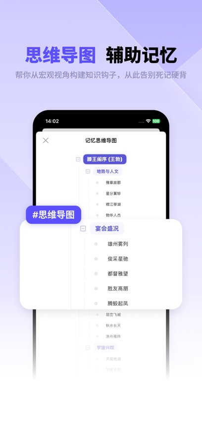���ÿ�appv1.0.8 ���°�