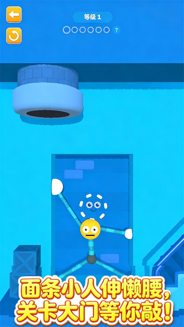������Ƥ����Ϸv1.1.1 ��׿��