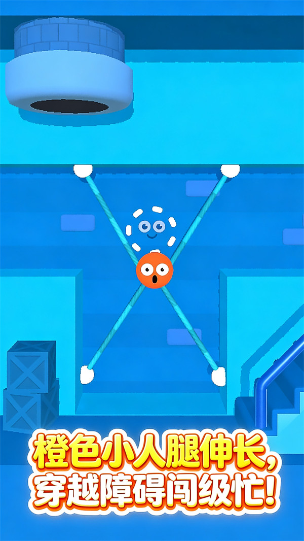 ������Ƥ����Ϸv1.1.1 ��׿��