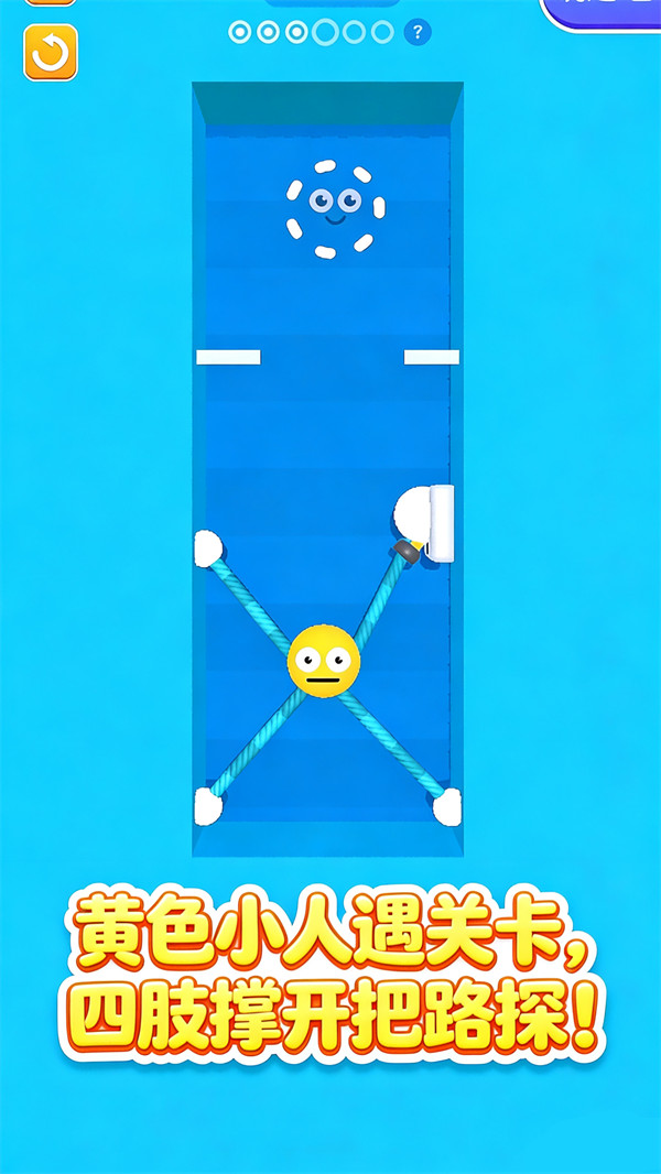 ������Ƥ����Ϸv1.1.1 ��׿��