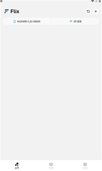 flix�촫��׿������v1.11.0 ���°�