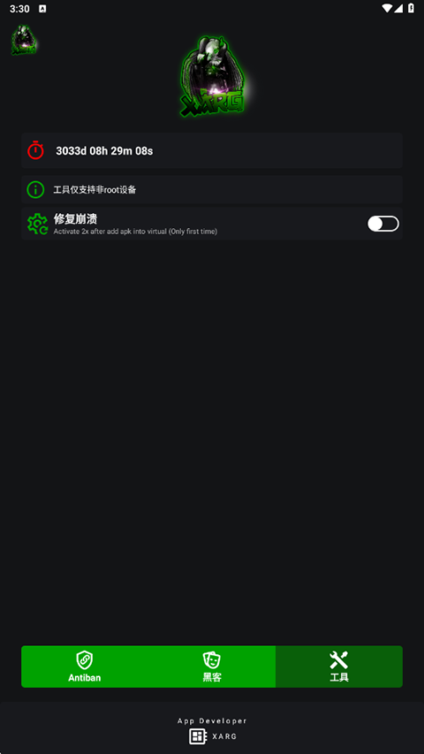 ��AR��ǿ��9.0app����v9.99 ��׿��
