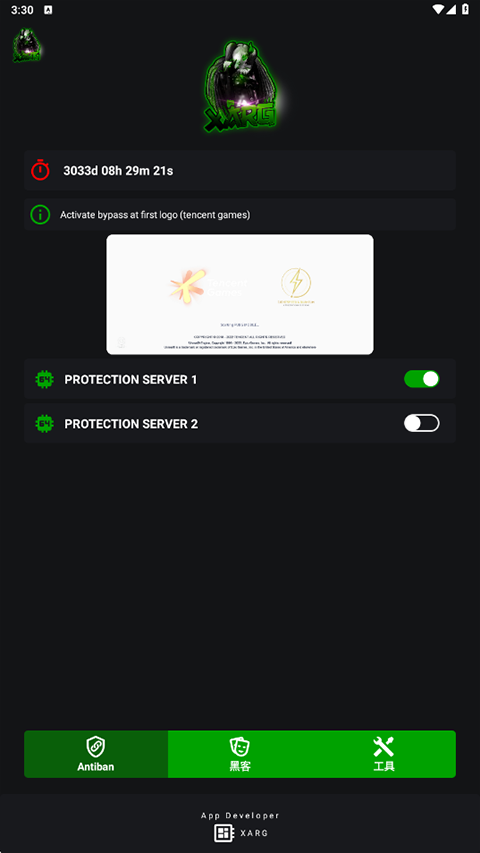 ��AR��ǿ��9.0app����v9.99 ��׿��