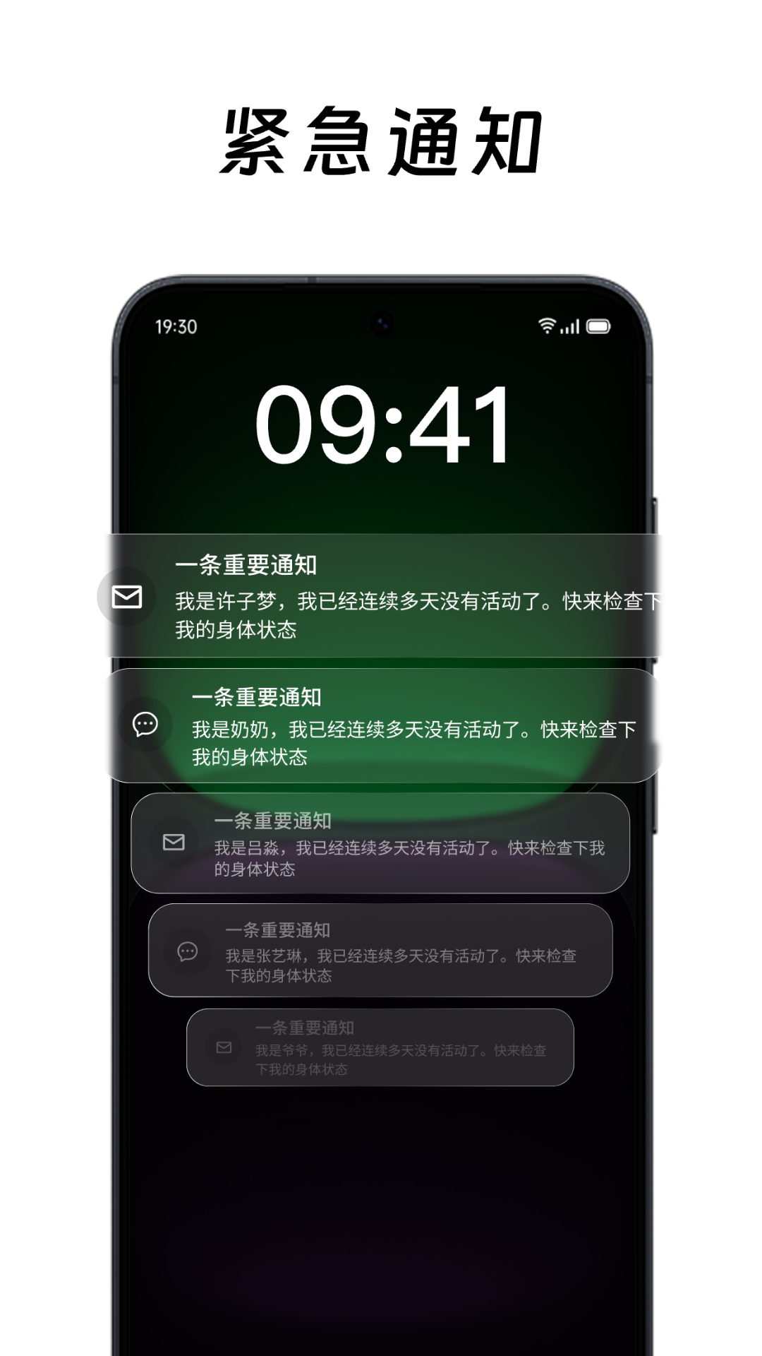 ��ô��ôAPP����v2.0.4 ���°�