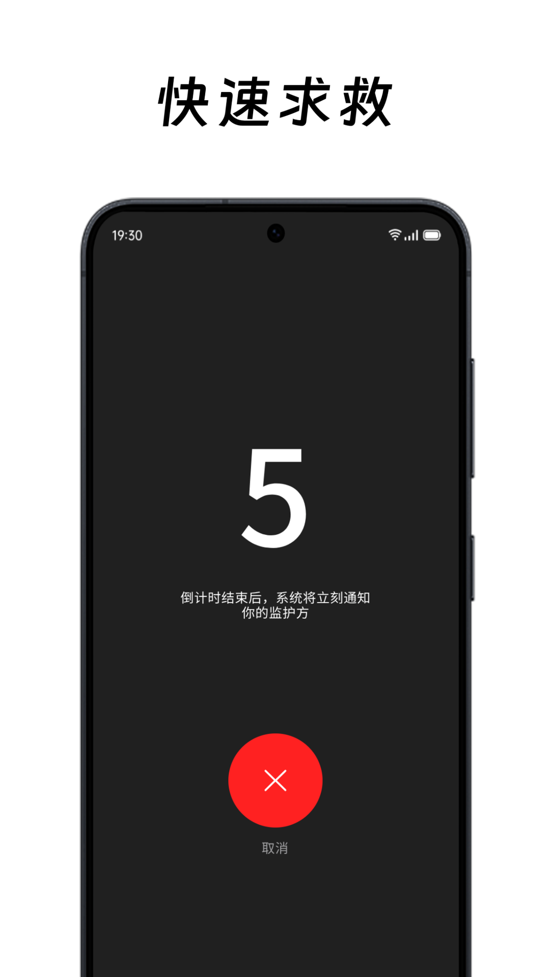 ��ô��ôAPP����v2.0.4 ���°�