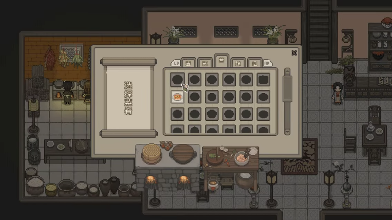 ��Դ����־�����v1.0.17.3 ���°�