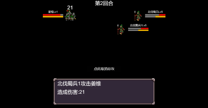 ����־֮��ά��pc��v1.0.4 ���°�