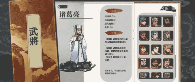 ն�����������v0.1.43 ���°�