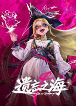 ����֮�����԰�v1.06 ���°�