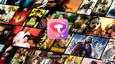 ��ӰTVapp�ٷ����°�����v10.0 ��׿��