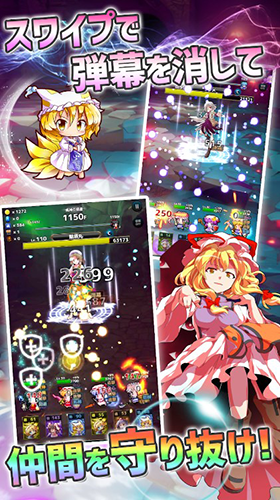 �������³Ǵ���ս����(�|�����󥸥��Хȥ�)v1.6.4 ���°�