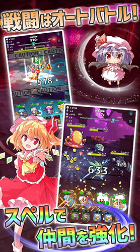 �������³Ǵ���ս����(�|�����󥸥��Хȥ�)v1.6.4 ���°�