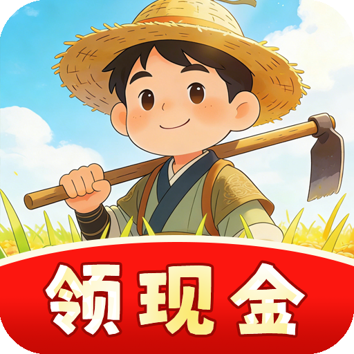 �ҵĴ����˼Һ����v1.0.1 ��׿��