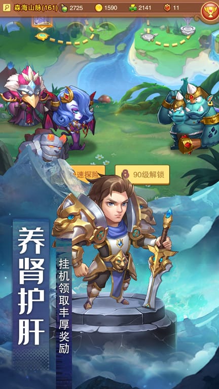 �籩�������v1.0.0 BT��