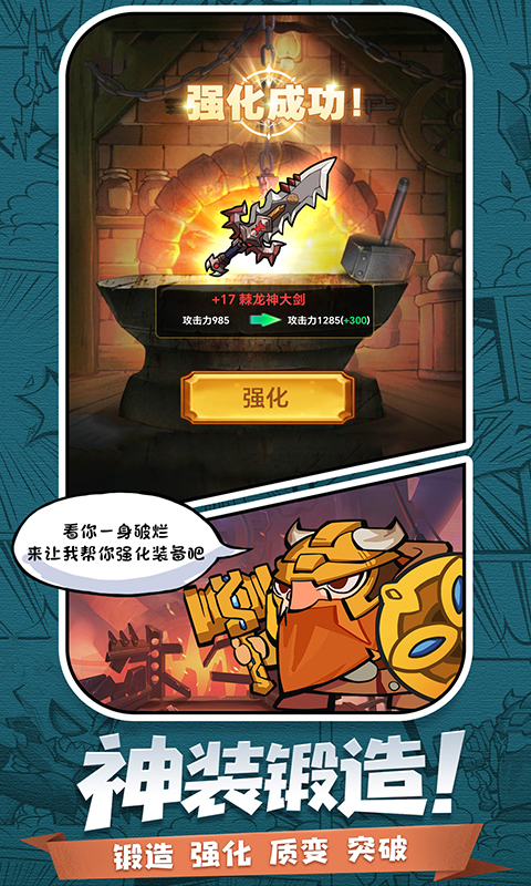 ��ħ�����ְ�v1.0.0 �ٷ���