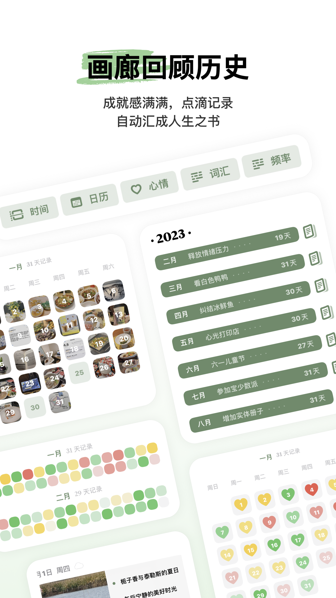 Lifelight�ٷ�������(�Ĺ�)v1.5.3 ��׿��