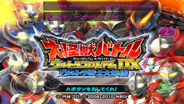 ����޸�dx��Ϸ(����޸�dx��ȫ����)v1.0 ��׿��