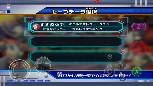����޸�dx��Ϸ(����޸�dx��ȫ����)v1.0 ��׿��