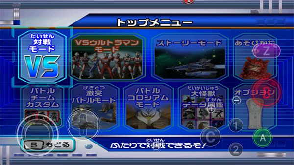 ����޸�dx��Ϸ(����޸�dx��ȫ����)v1.0 ��׿��