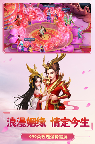 �ƺ�������Ե������v1.0.0 ��׿��