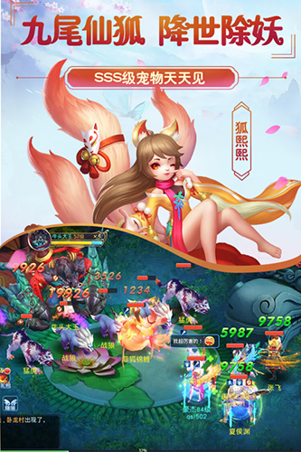 �ƺ�������Ե������v1.0.0 ��׿��