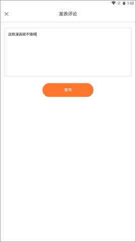 �����ݺ�������Ķ����ذ�װv1.6.1 ���°�