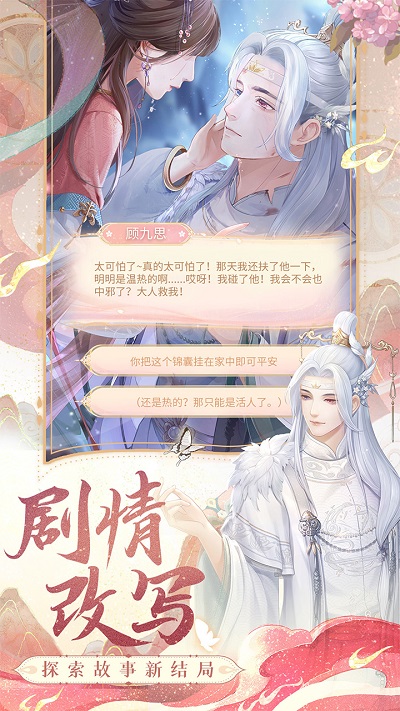 ����������v1.0.15.9 �ٷ�����