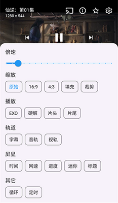 HSPHӰ��app�ٷ���v3.0.0 �ֻ���