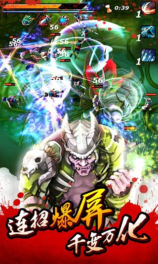 ����ɱ���ĺ�ٷ�����v3.5.5 �ֻ���