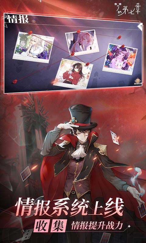 �εĵ��������ιٷ�����v1.1.0 ���°�