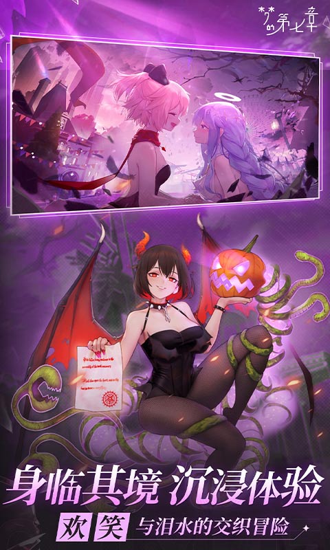 �εĵ��������ιٷ�����v1.1.0 ���°�